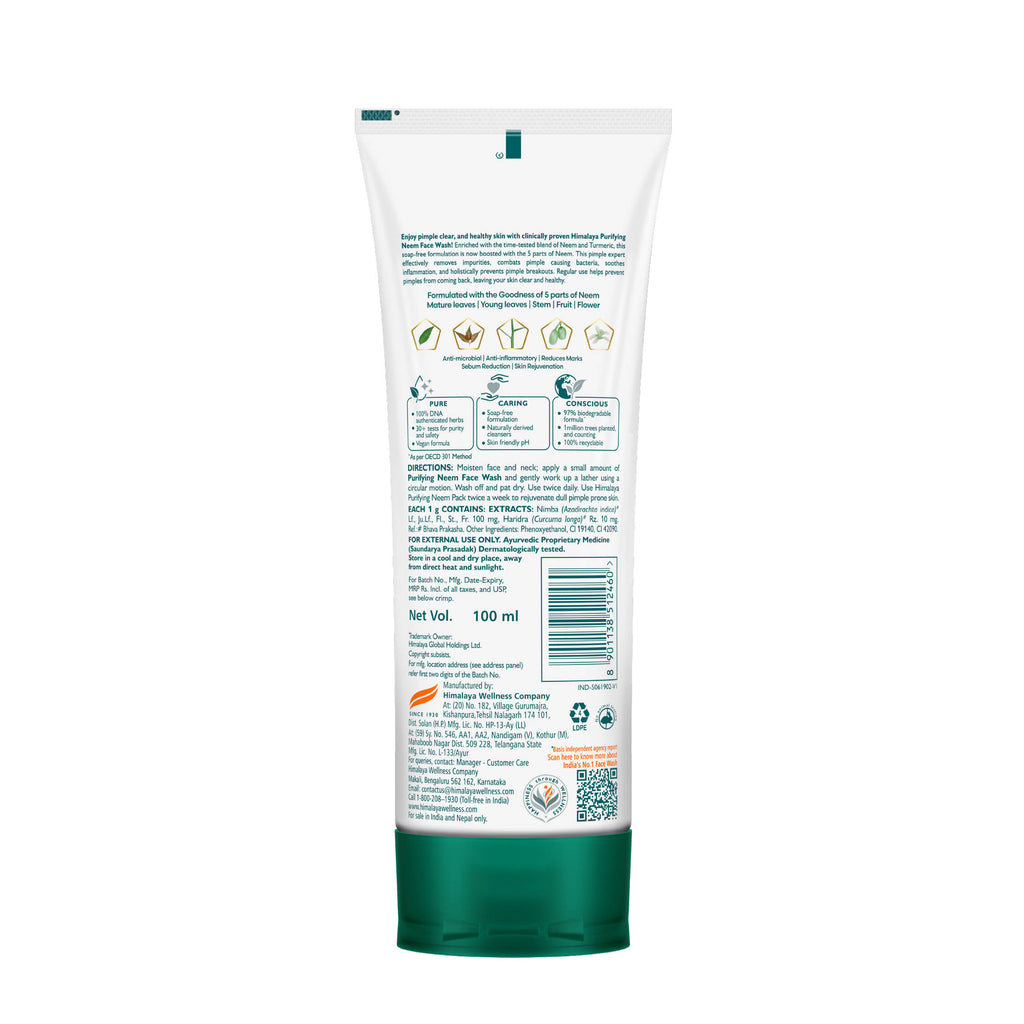 Purifying Neem Face Wash | FC3 - view 2
