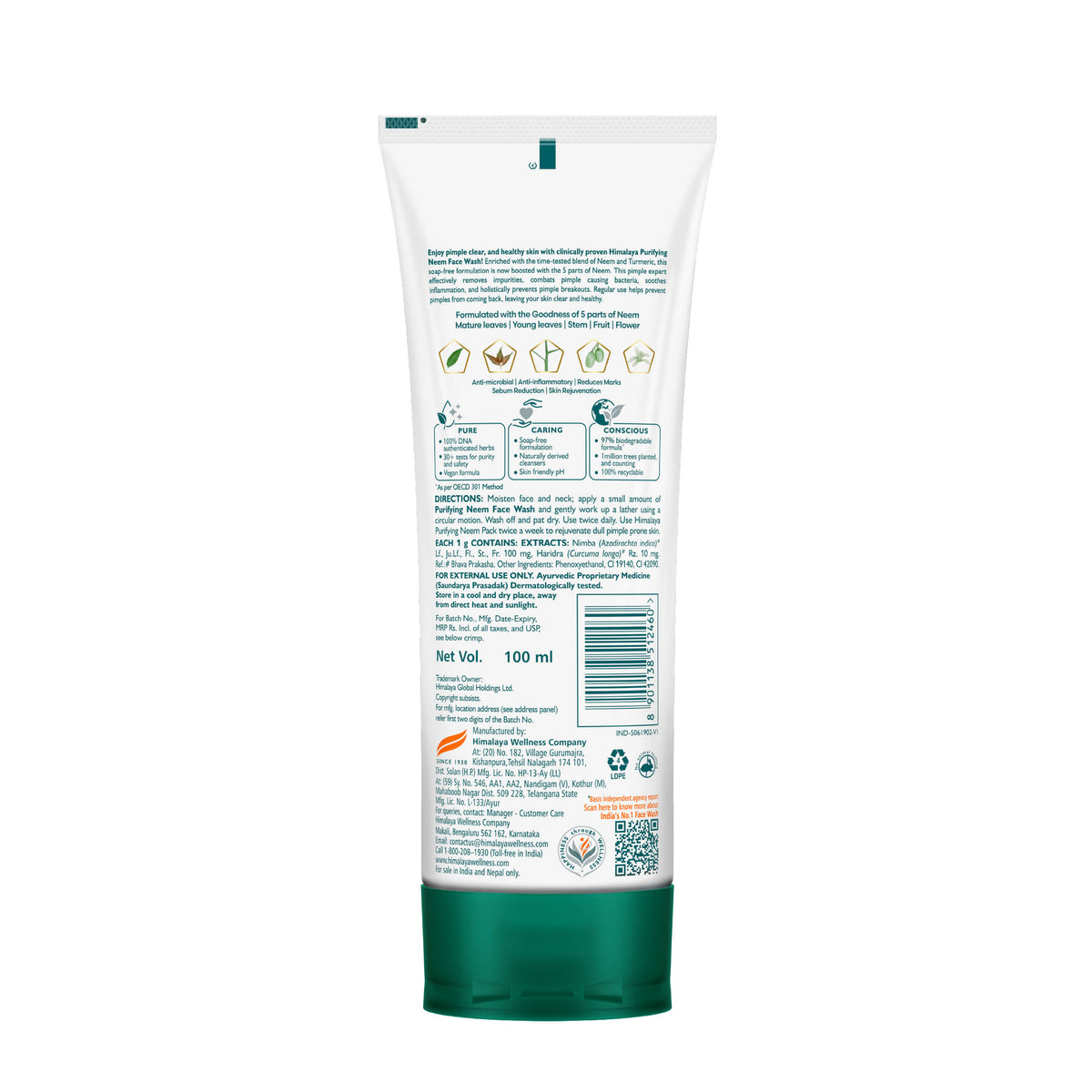 Purifying Neem Face Wash | FC3 - view 2