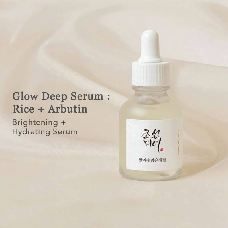 Glow Deep Serum For Pigmentation - Rice + Arbutin | Z8 - view 2