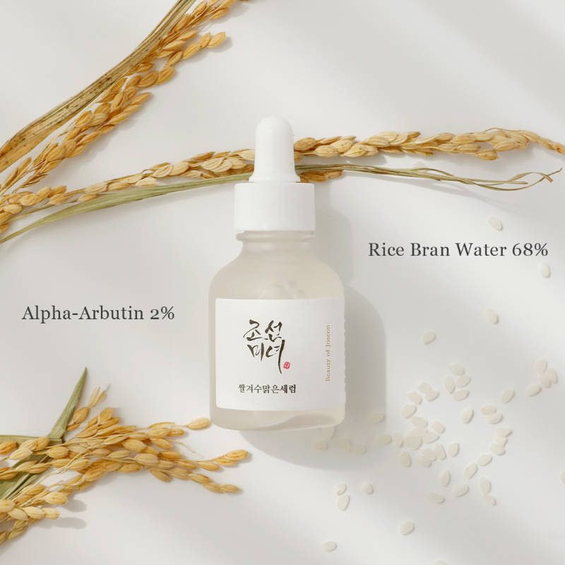 Glow Deep Serum For Pigmentation - Rice + Arbutin | Z8 - view 4