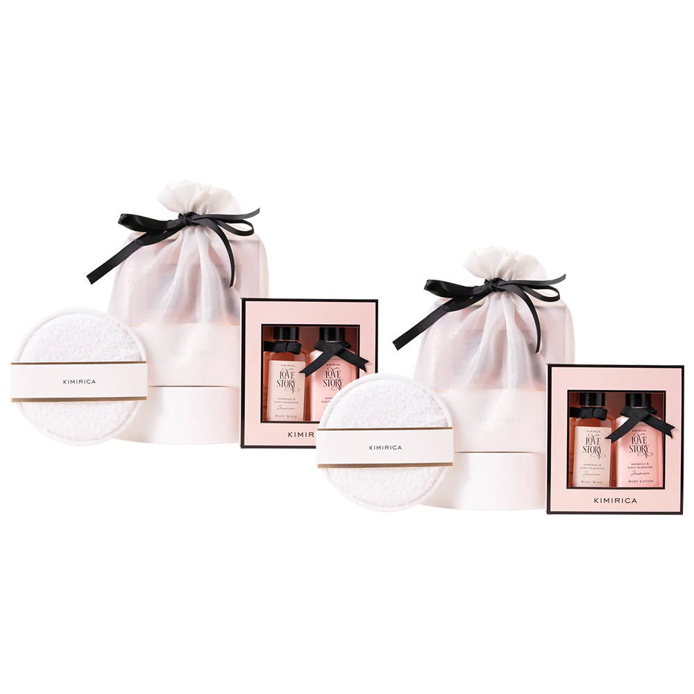 Potli Nothing But Love Gift Set Of 2 | H02 - view 1