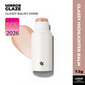 Mirror Glaze Glass Balm Illuminator - Lunar | F14 - view 1