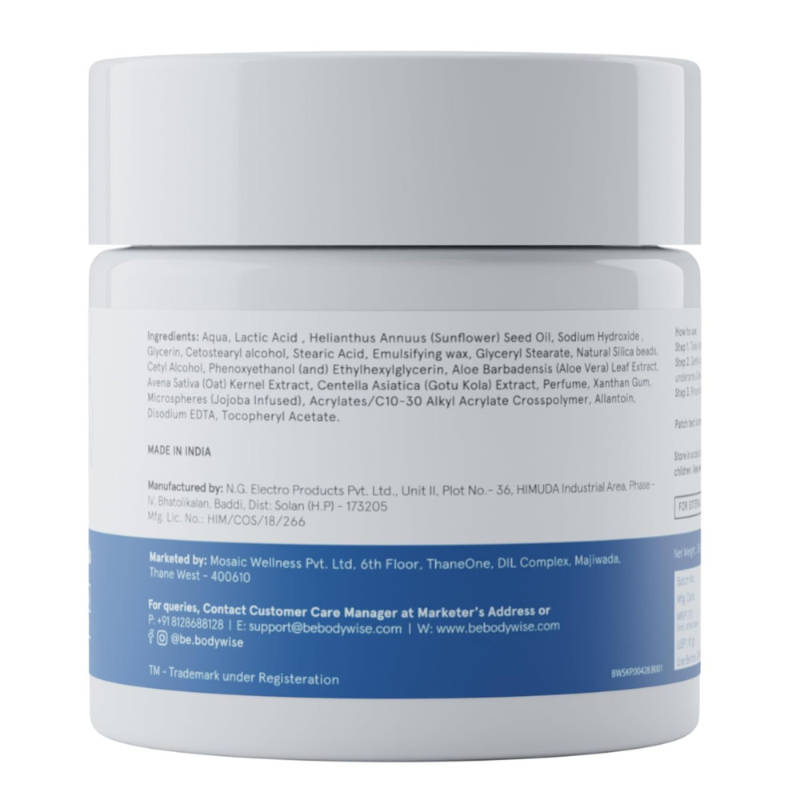 10% AHA Lactic Acid Body Scrub | BWS9 - view 17