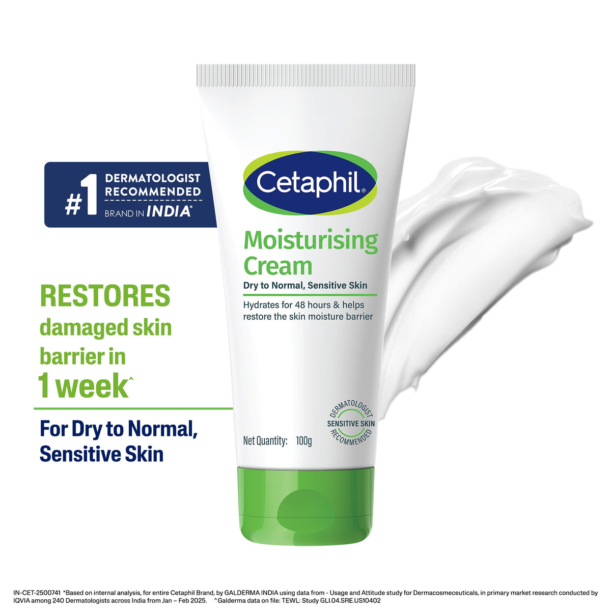Cetaphil Moisturising Cream 100 g for dry to normal, sensitive skin