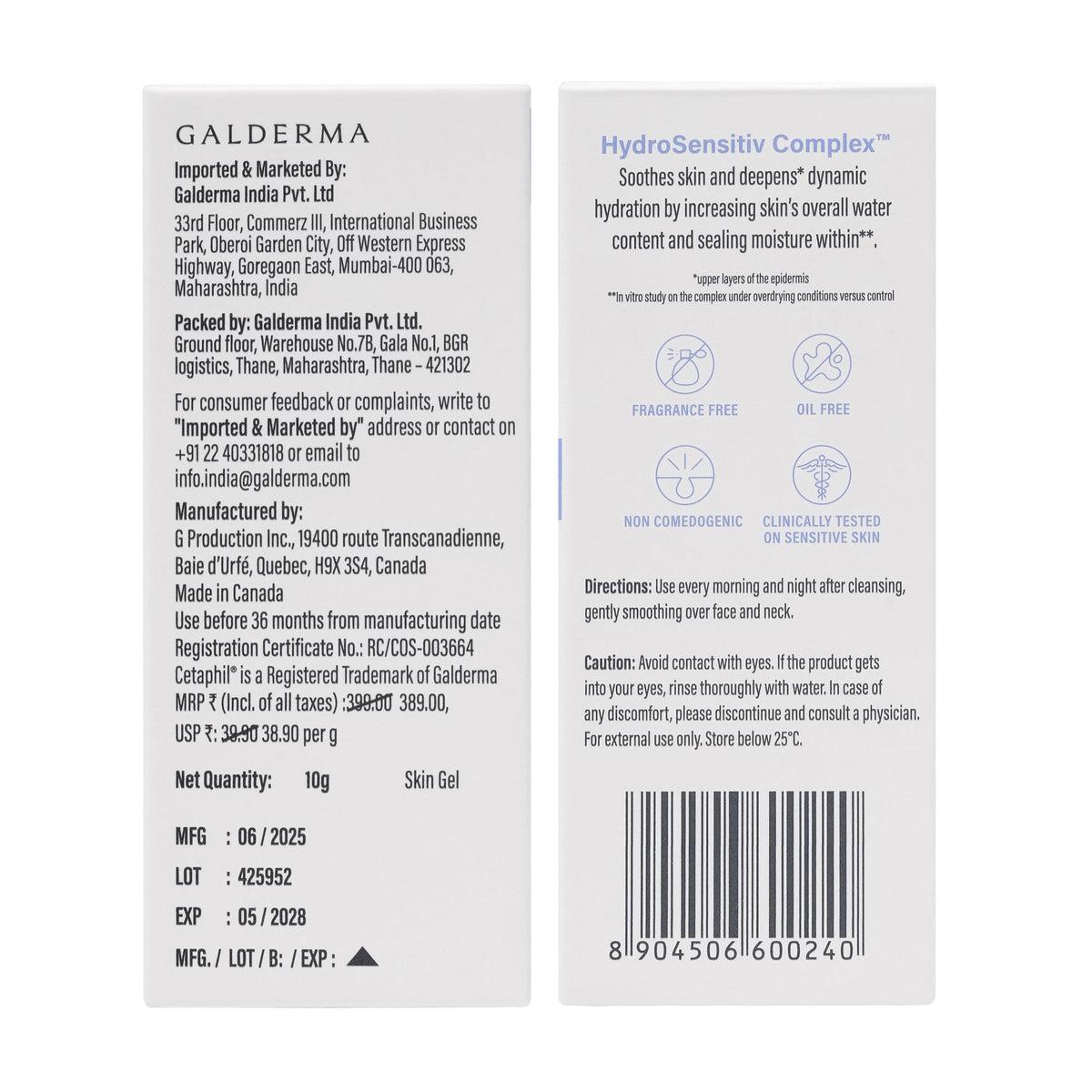 Cetaphil Optimal Hydration Restoring Water Gel 10g