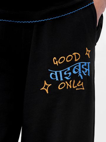 TSS Originals: Evil Eye Women Joggers JB65
