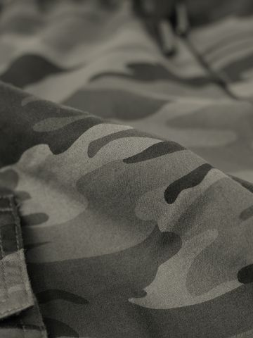 Buy Baggy-Fit Joggers: Grey CamoMen Joggers Online F56