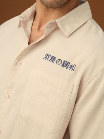 Buy Relaxed-Fit Shirt: Twin Fish Men Relaxed Fit Shirts Online at The Souled Store. C76