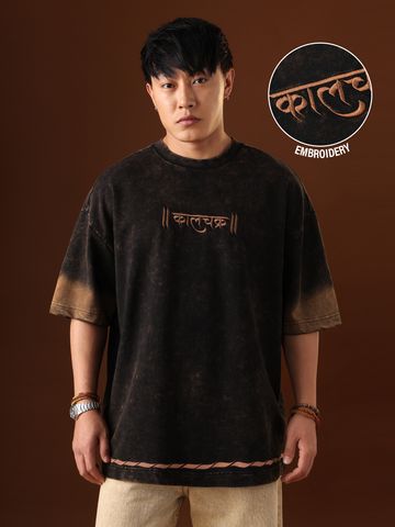 Buy Oversized T-Shirt: Kaal Chakra For Men Online OS23