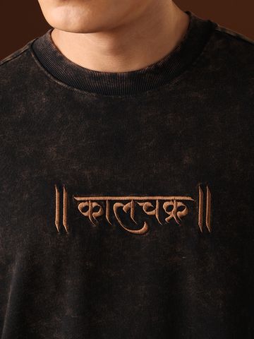 Buy Oversized T-Shirt: Kaal Chakra For Men Online OS23