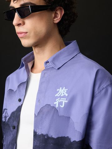 Buy Printed Shirt: Wanderer Men Relaxed Shirts Online C76
