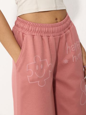 TSS Originals: Happy Human Women Overszied Jogger JB65