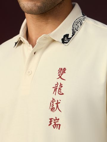 Buy Kung Fu Panda: Peace Men Oveersized Polo Online P09