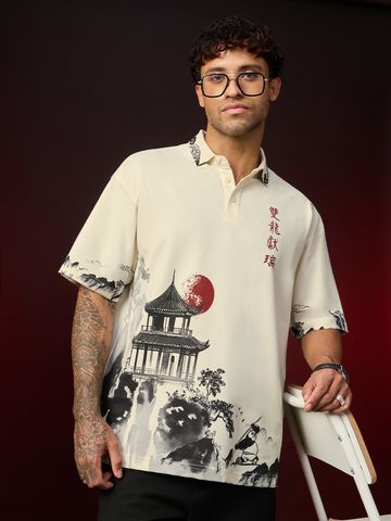 Buy Kung Fu Panda: Peace Men Oveersized Polo Online P09
