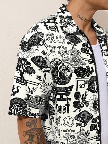 Buy Zipper Shirt: Tokyo Dreams Men Oversized Shirt Online C76