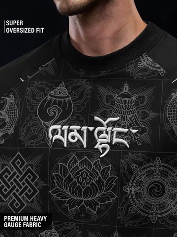 Buy Tibetan Tales: Good Luck Men Oversized T-Shirts Online OS23