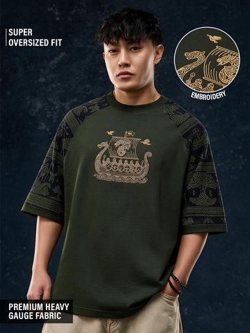 Buy Oversized T-Shirt: Knarrs Men Super Oversized T-Shirt Online OS23