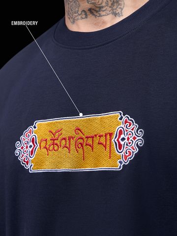 Buy Tibetan Tales: Explorer Thangka Men Super Oversized T-Shirt Online OS23