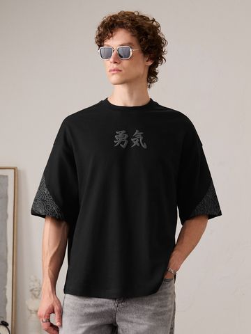 Buy Oversized T-Shirt: Explorer Men Oversized T-Shirts Online OS23