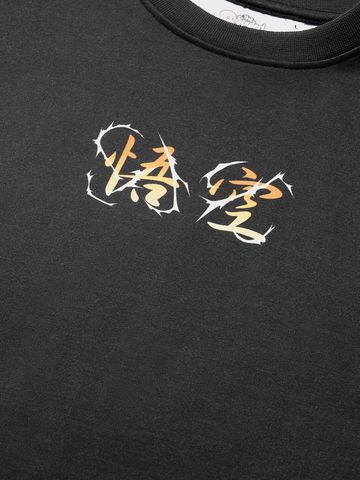Buy Drogon Ball Z: Super Saiyan Men Oversized T-Shirt Online OS23