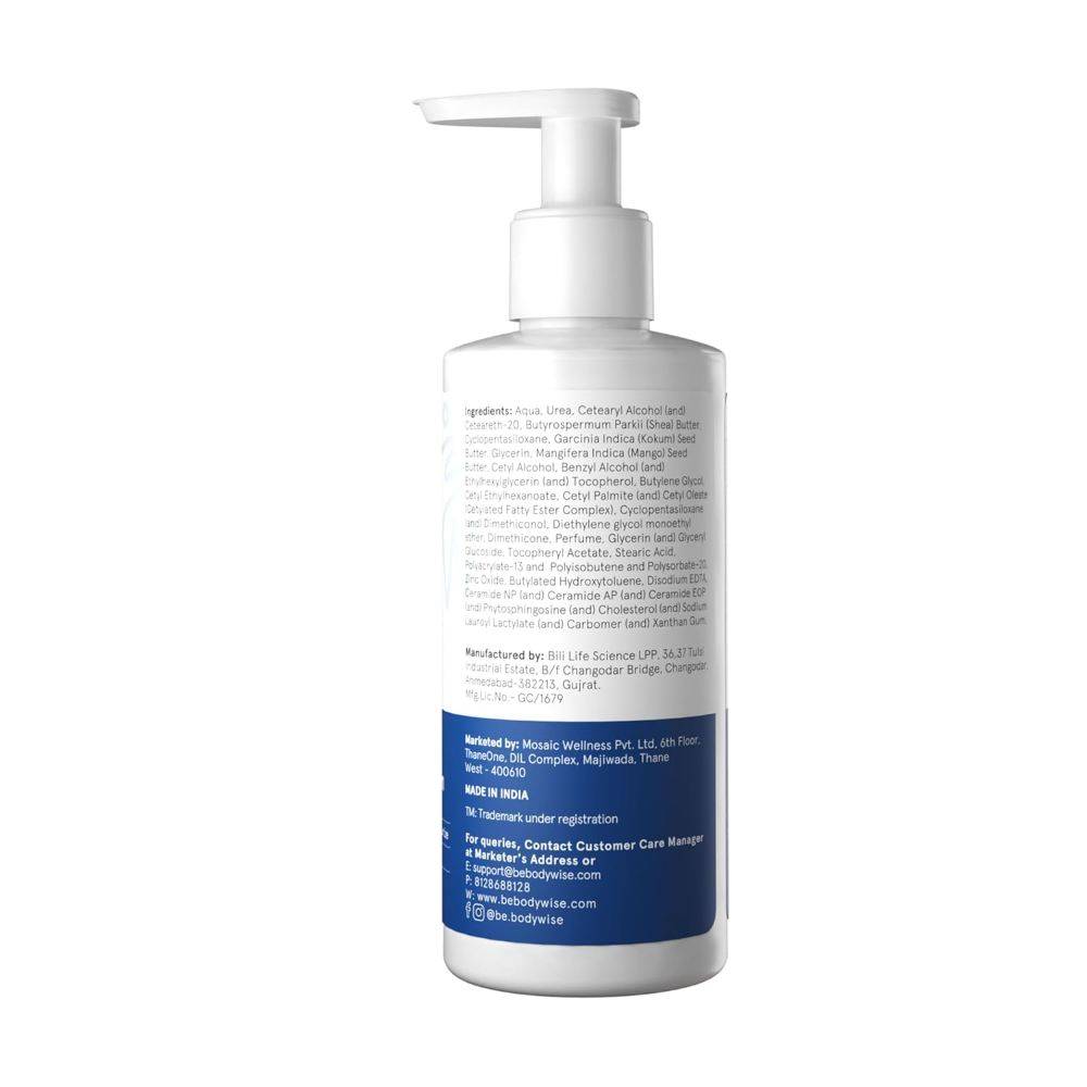 20% Urea Body Lotion - Advanced Formulation | BWS9 - view 9