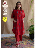 Red Straight Printed Cotton Kurta With Mandarin Neck | KDG - view 1