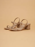 Solid Beige Amaris Heels | H78 - view 1
