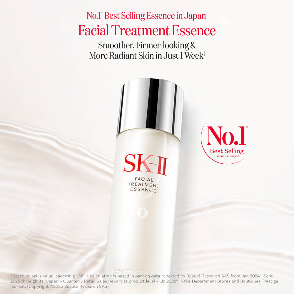 Facial Treatment Essence | FC3 - view 2