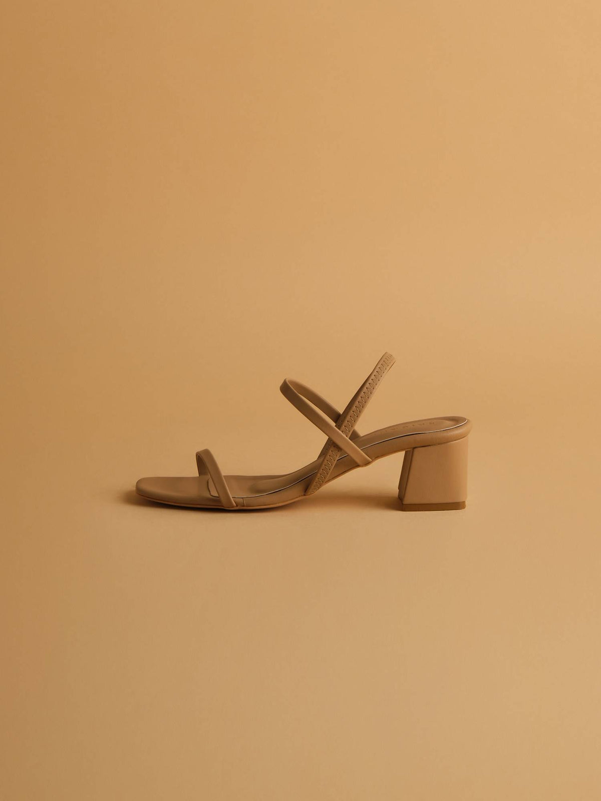 Amaris Dark Beige Strappy Heels | H78 - view 6
