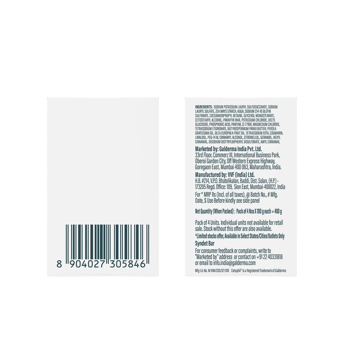 Cetaphil Baby Mild Bar - (4x100gm)