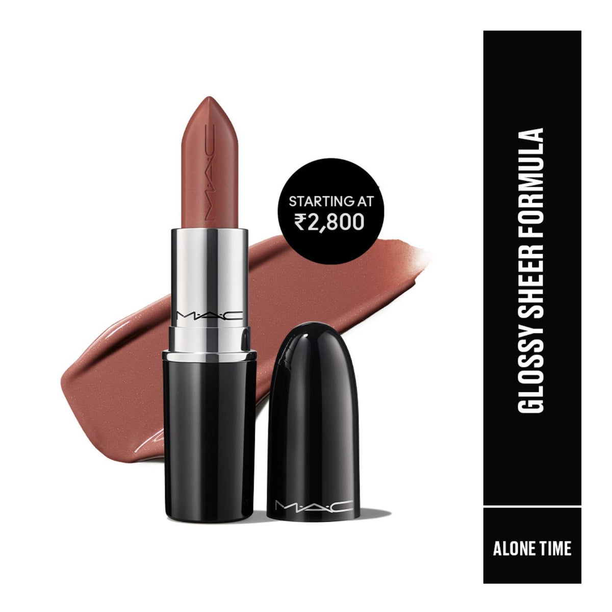 Lustreglass Lipstick | L12 - view 81