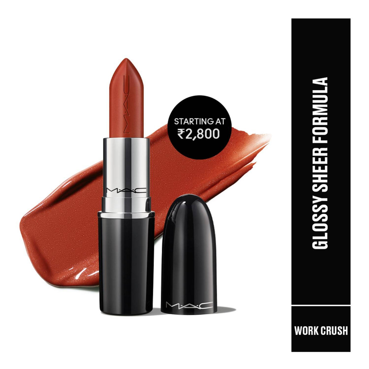 Lustreglass Lipstick | L12 - view 41