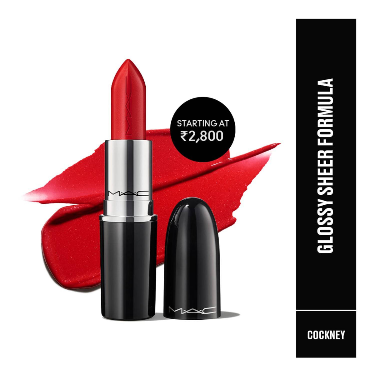 Lustreglass Lipstick | L12 - view 66