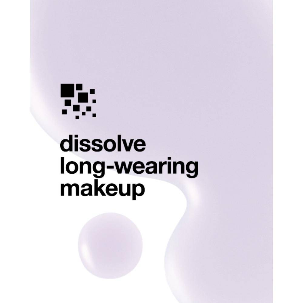 Take The Day Off Makeup Remover For Lids, Lashes & Lips | L12 - view 4