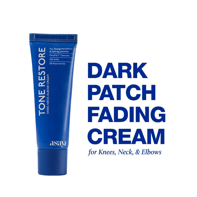 Pigmentation Removal Cream for Dark Neck & Knees, Elbows for Men & Women | B20 - view 1