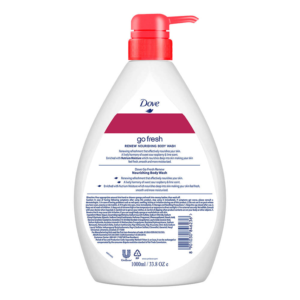 Body Wash - Renew Raspberry & Lime Scent Nourishing | B20 - view 3