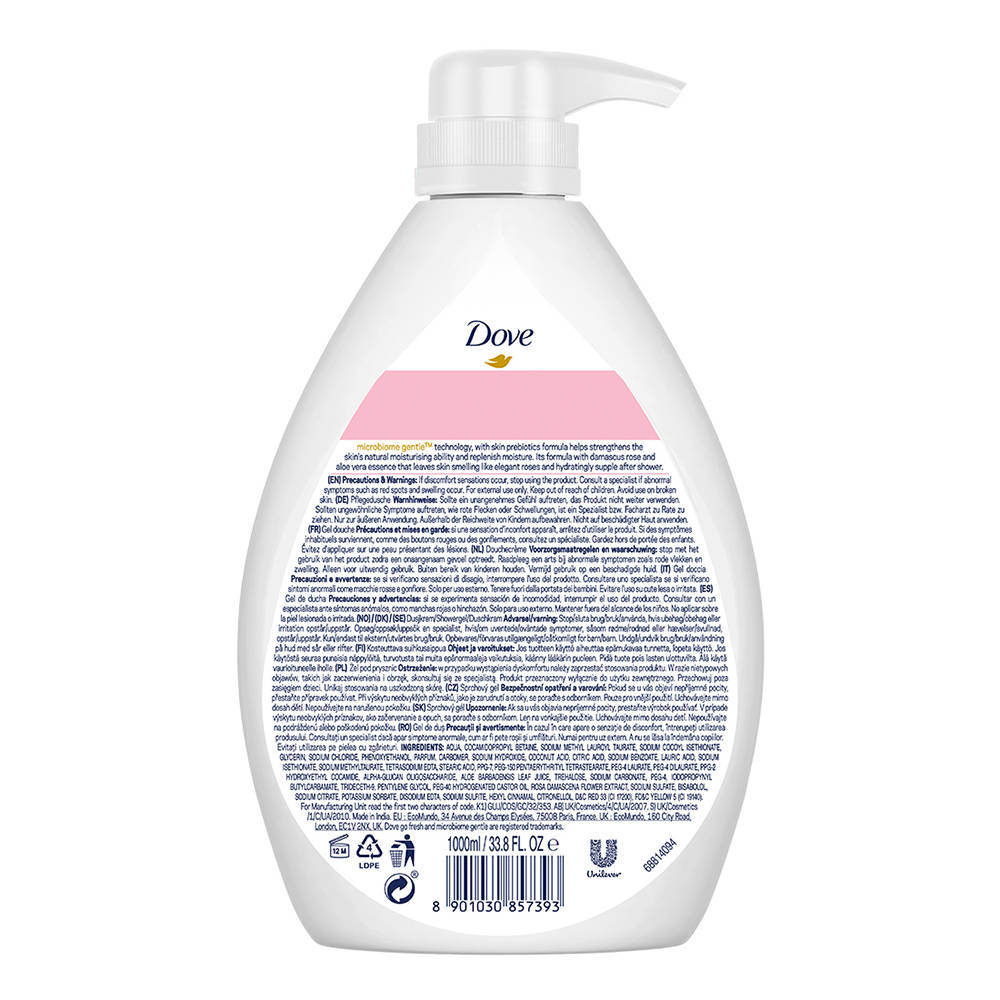 Body Wash- Soothing Rose & Aloe Vera Body | B20 - view 3