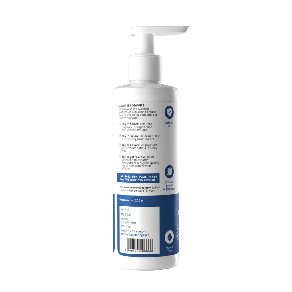 10% Urea Body Lotion With Ceramide For Very Dry & Flaky Skin | BWS9 - view 9
