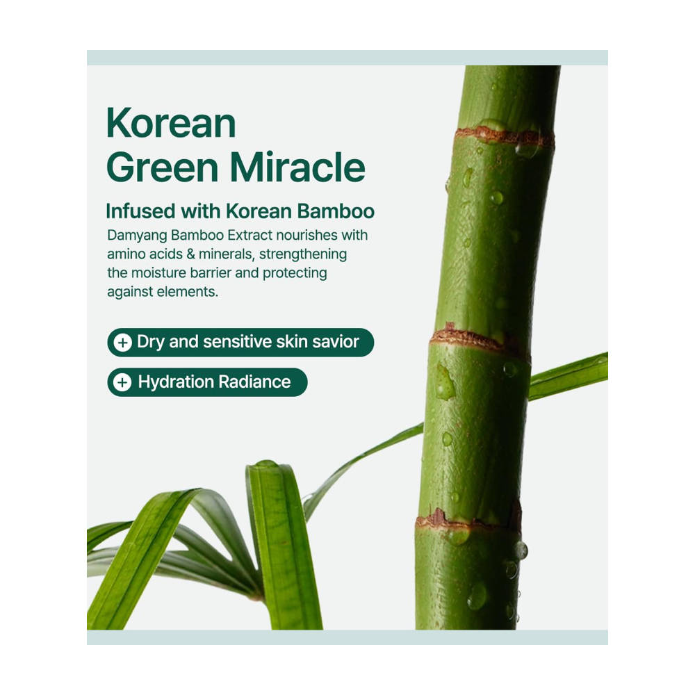 Mighty Bamboo Panthenol Cream | FC3 - view 5