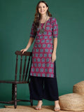 Women Stylish Crepe Printed Straight Kurta - Maroon | KDG - view 1