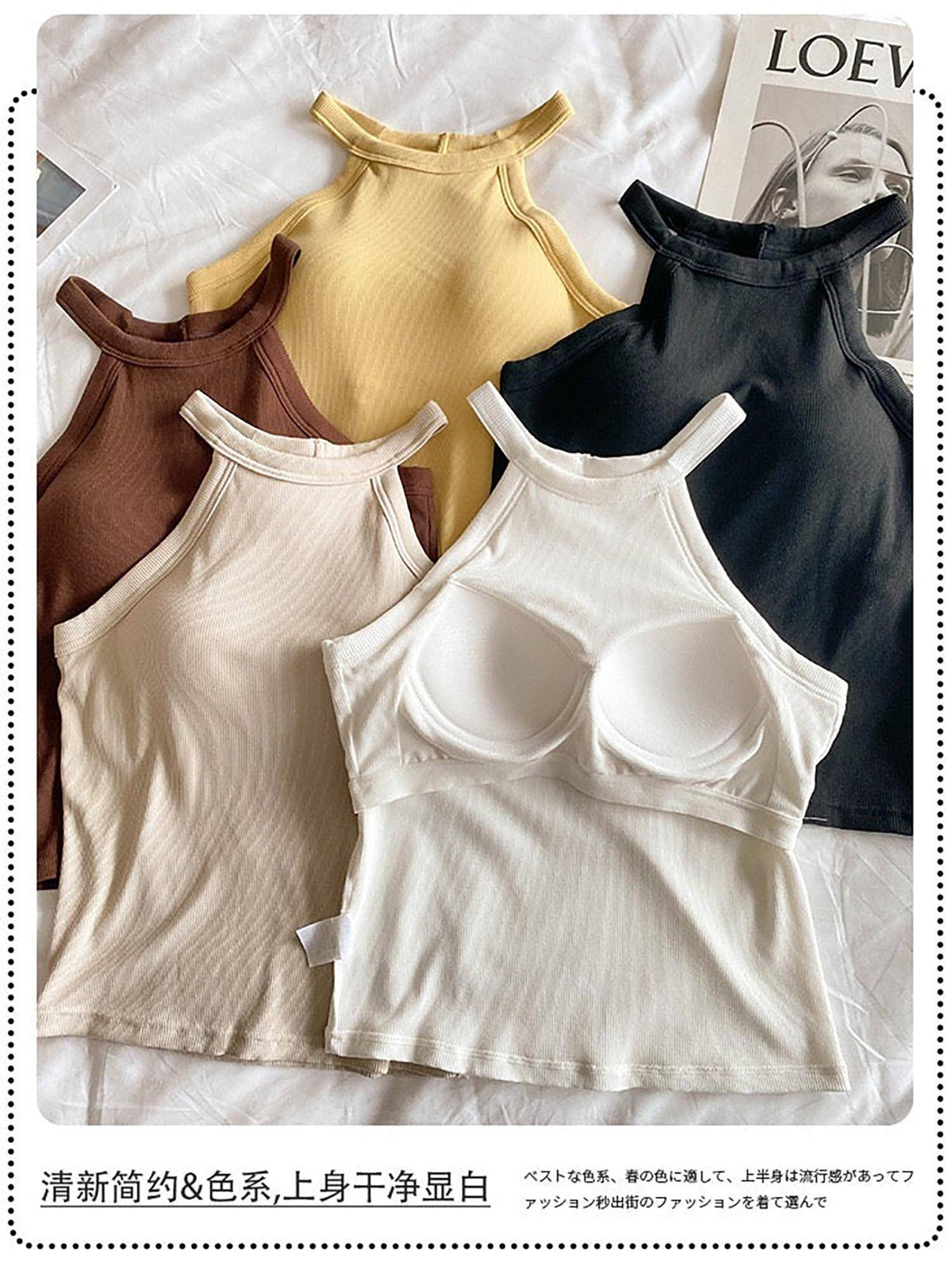 Beige Tassie Tank Top with Inbuilt Bra | TT98 - view 5
