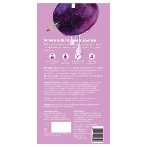 0.5% Salicylic Acid Jamun Face Wash Cleanser For Active Acne & Oil Control, Acne Breakouts | PL1 - view 2