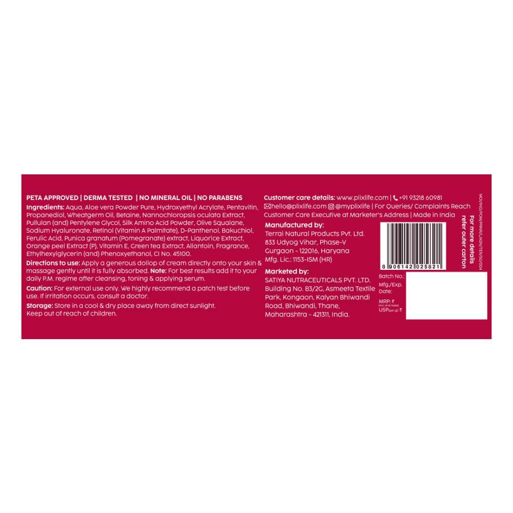 1.20% Retinol & 1% Bakuchi Oil Pomegranate Anti Ageing Night Cream, Reduce Fine Line & Wrinkles | PL1 - view 2
