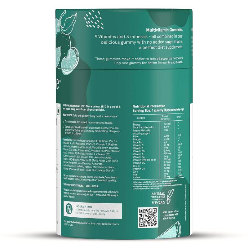 Multivitamin Gummies 60 Days Pack - Boosts Immunity - High Dietary Fibre, Iron & Biotin | BWS9 - view 9