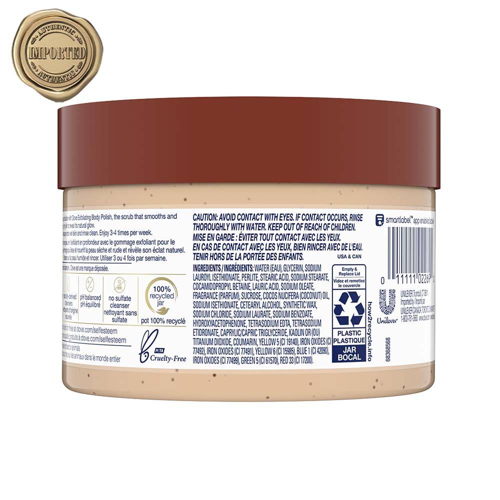 Exfoliating Body Polish Scrub - Brown Sugar & Coconut Butter | B20 - view 3
