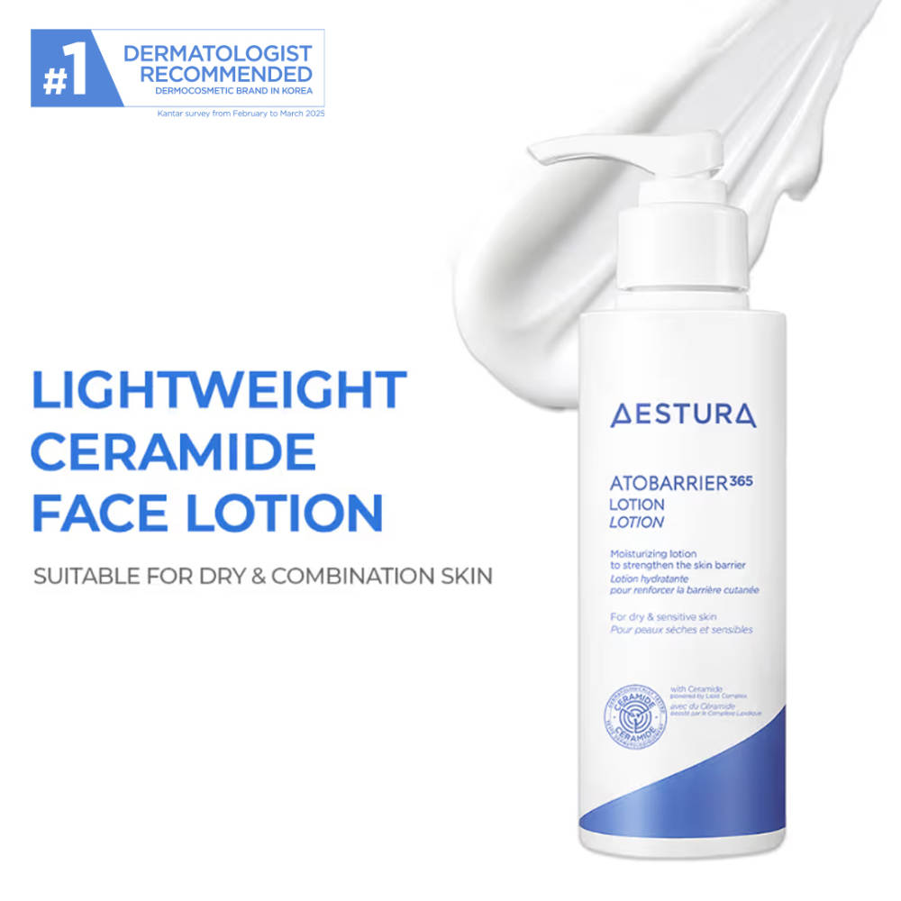 Atobarrier365 Lotion | FC3 - view 1
