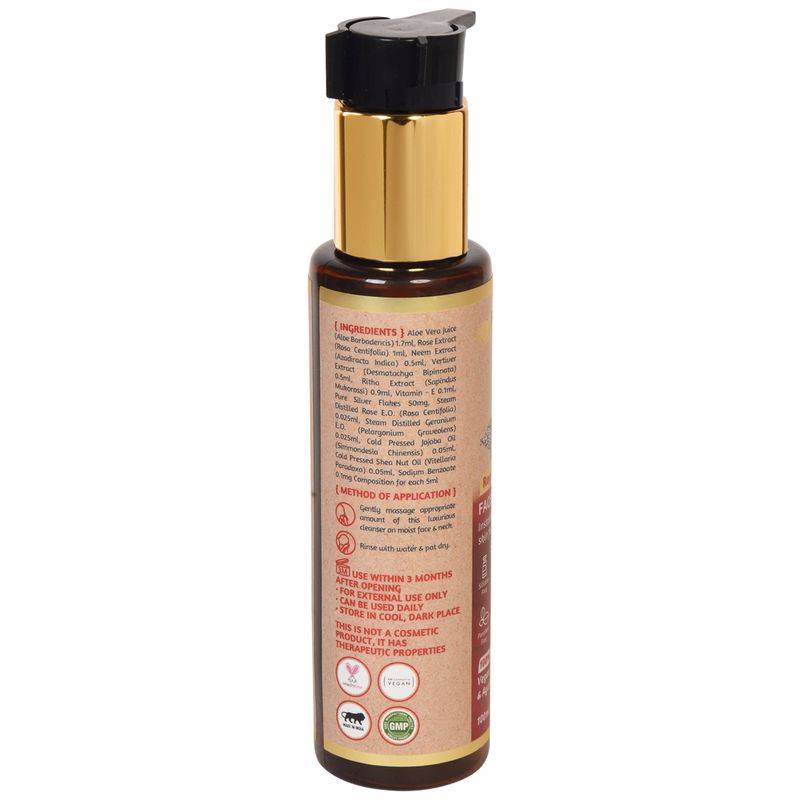 Royal Silver Face Cleanser | H02 - view 3