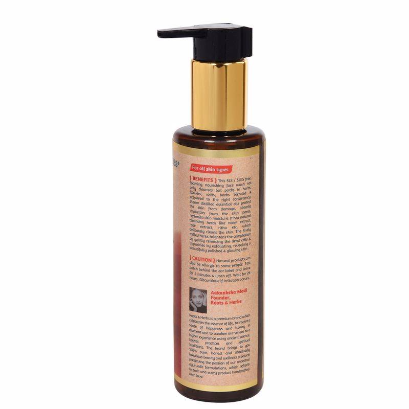 Royal Silver Face Cleanser | H02 - view 4