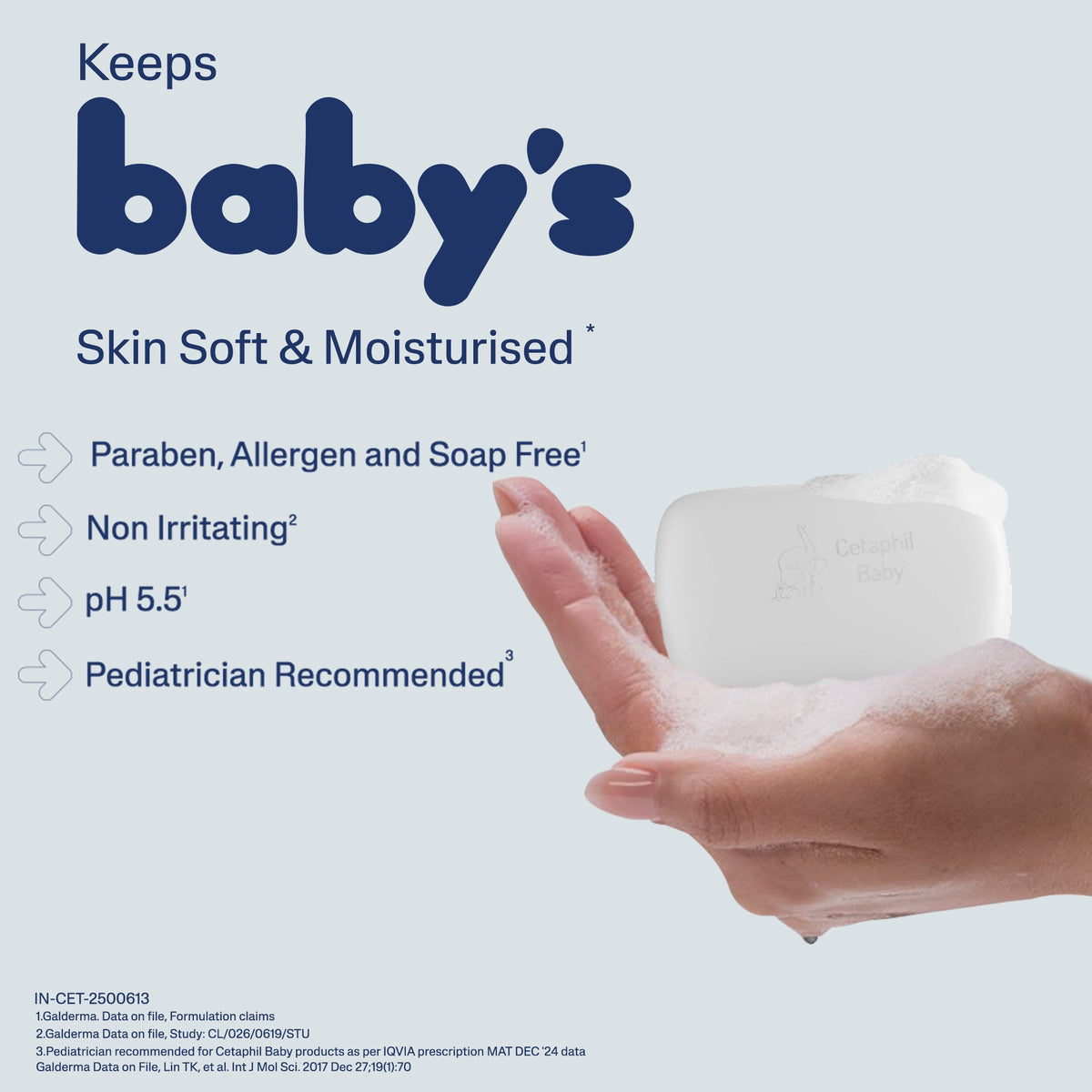 Cetaphil Baby Mild Bar - (4x100gm)