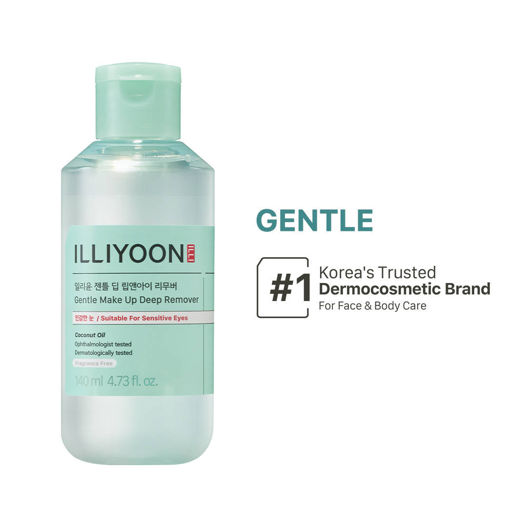 Gentle Make Up Deep Remover | E20 - view 1
